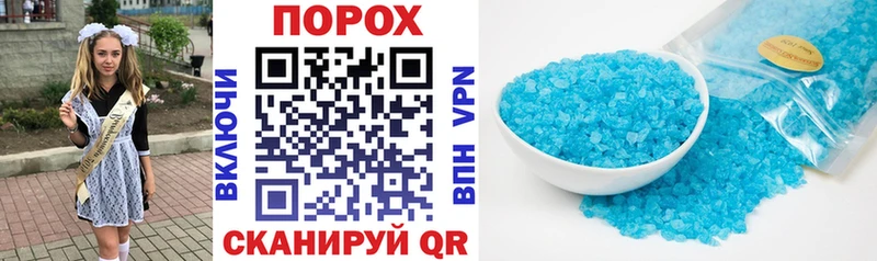АМФ Розовый  darknet наркотические препараты  Краснослободск 