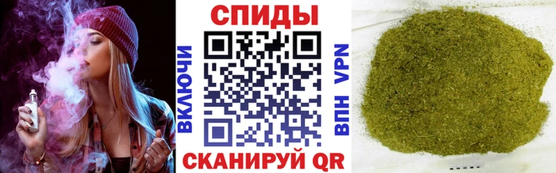 БУТИРАТ вода  наркотики  Краснослободск 