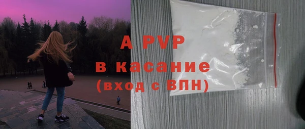тгк Алексин