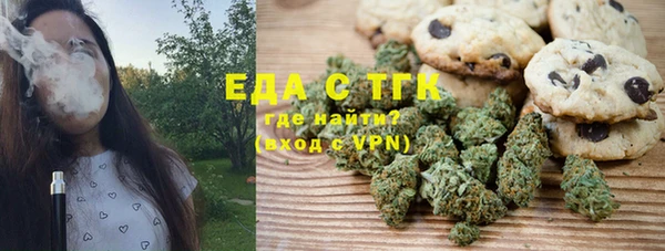 марки lsd Дмитриев