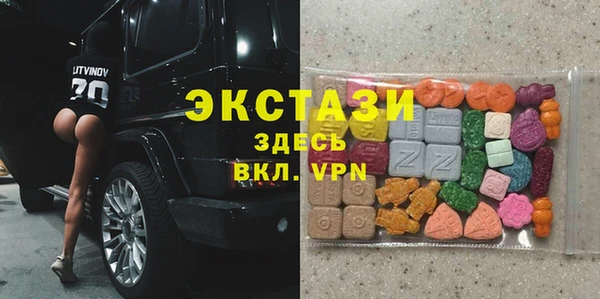 тгк Алексин