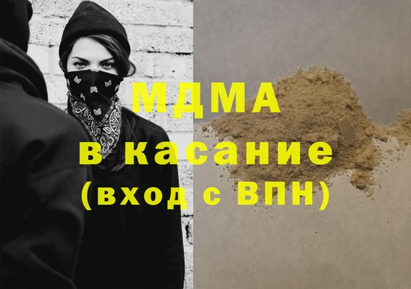 тгк Алексин