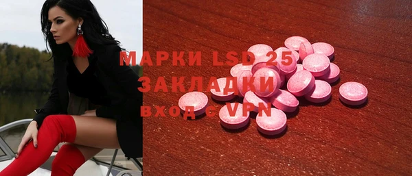 сатива Алексеевка