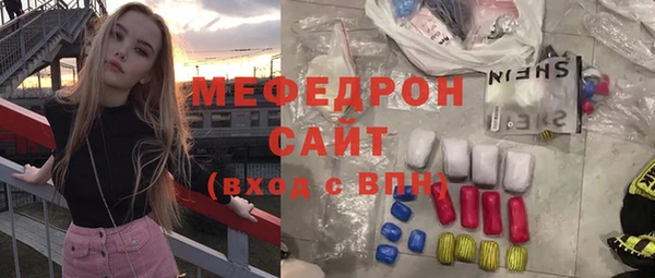 сатива Алексеевка