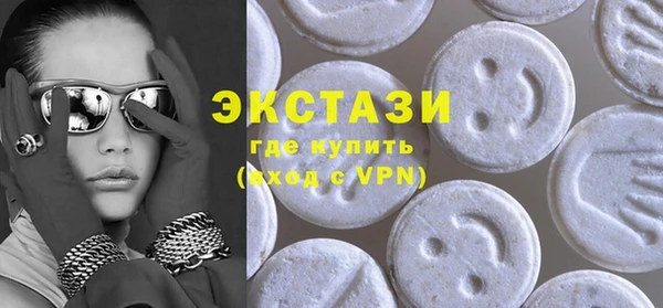 сатива Алексеевка