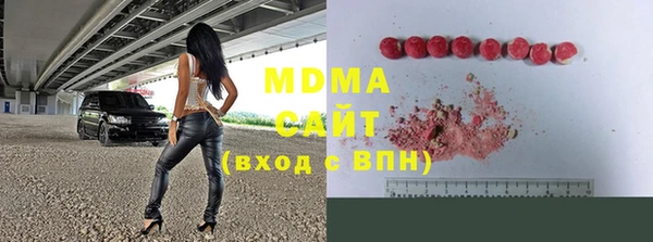 сатива Алексеевка