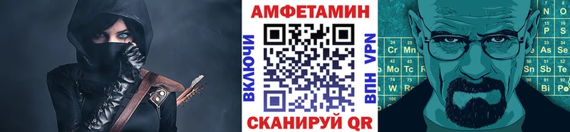 где можно купить наркотик  Краснослободск  Первитин витя 
