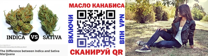 Дистиллят ТГК вейп с тгк  Краснослободск 